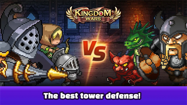 ֮սٷ(Kingdom Wars)v4.1.1 Ѱ