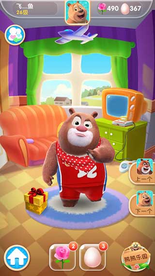 ҵܴܶ°v1.5.3 ׿
