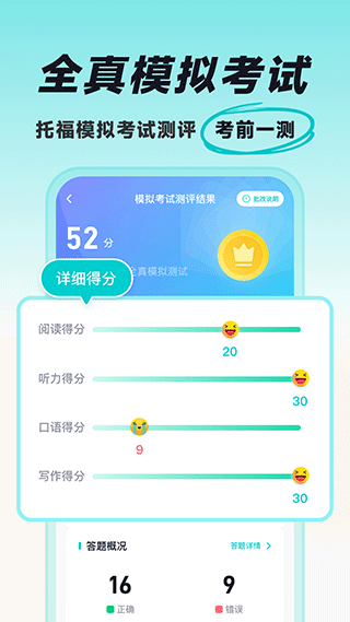 Ԫи°v1.2.7 ׿