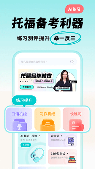 Ԫи°v1.2.7 ׿