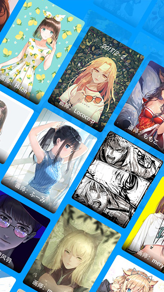 PվLite׿v2.0.6 °