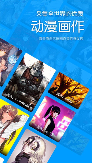 PվLite׿v2.0.6 °