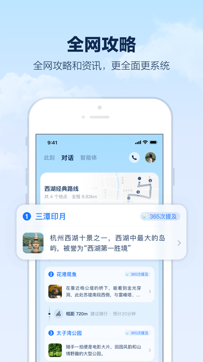 ֧Сذװ֧Сappv1.0.96.8000 ׿