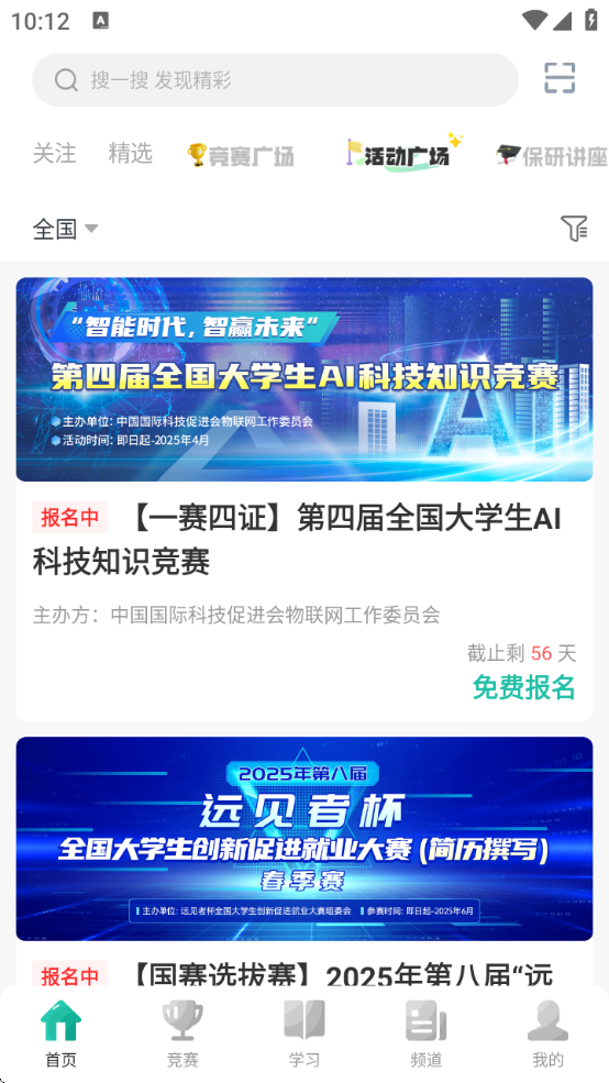 °汾
