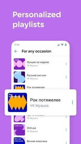 VK