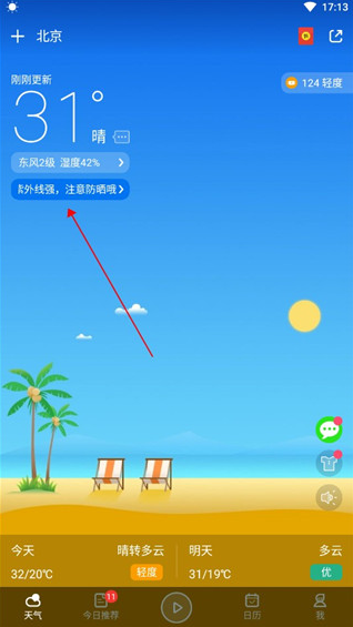 Ԥعٷ