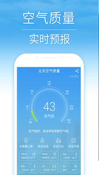 Ԥعٷ