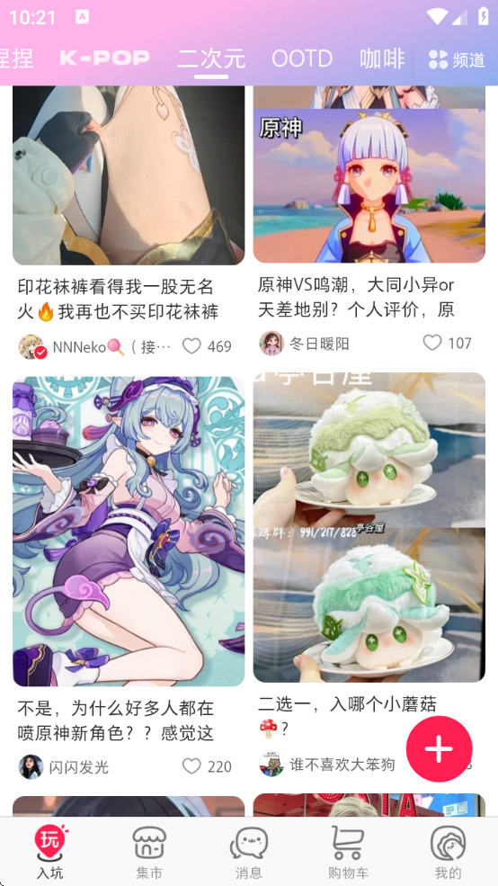΢appΪ