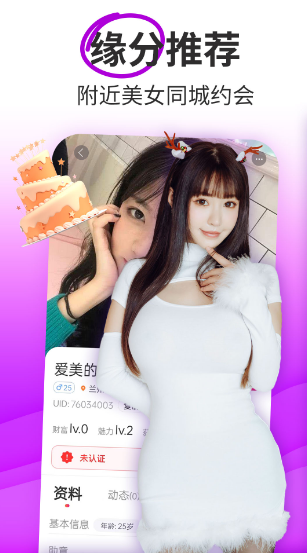 Լ°汾