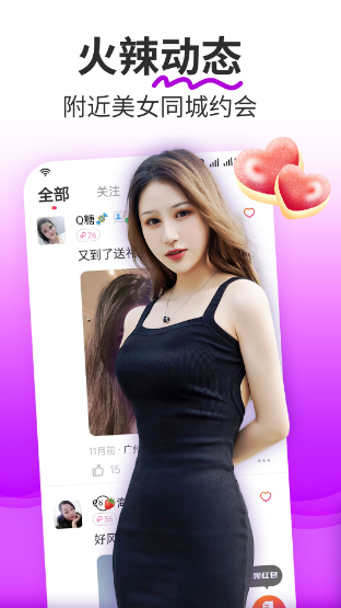 Լ°汾