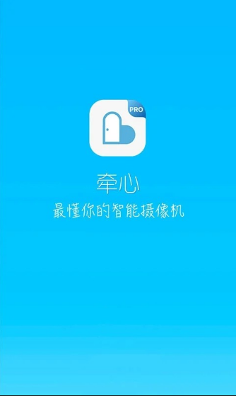 ǣpro°汾ذװ