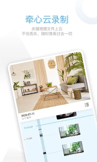 ǣpro°汾ذװ