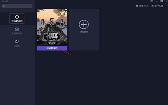 һ޴ʦ޸app°