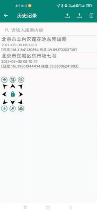 Ӱ(Ӱ)