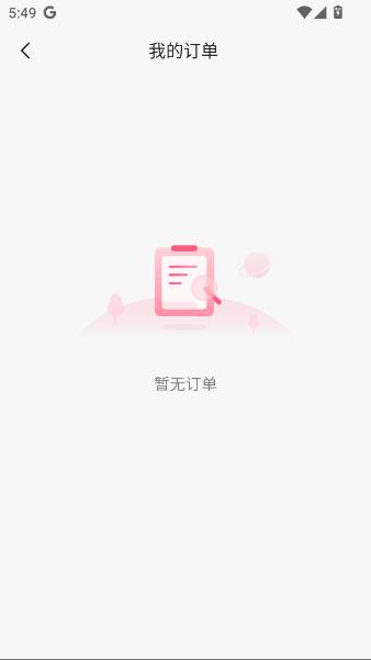 տԶ̿°