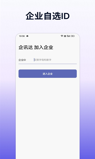 Ѷapp