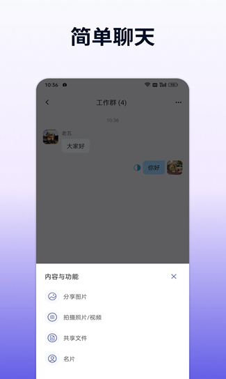 Ѷapp