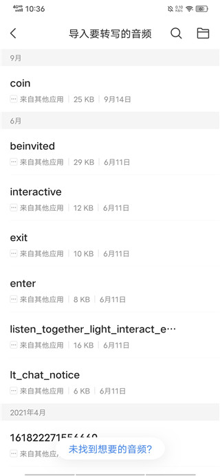 Ѷapp