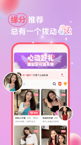 Ե°汾