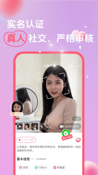 Ե°汾