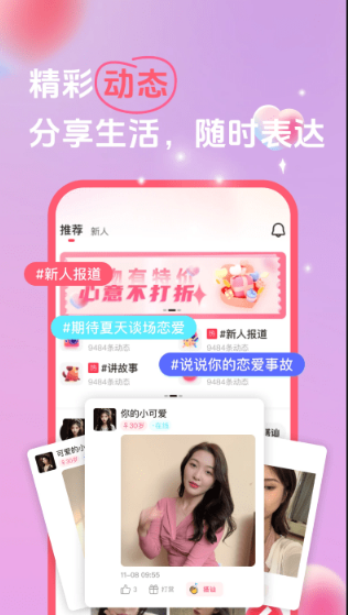Ե°汾