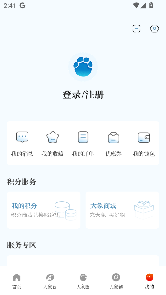 app