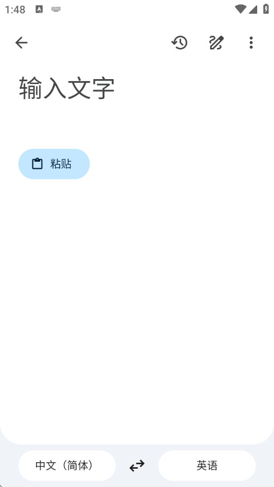 ȸ跭ֻѰװ