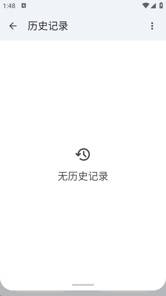 ȸ跭ֻѰװ