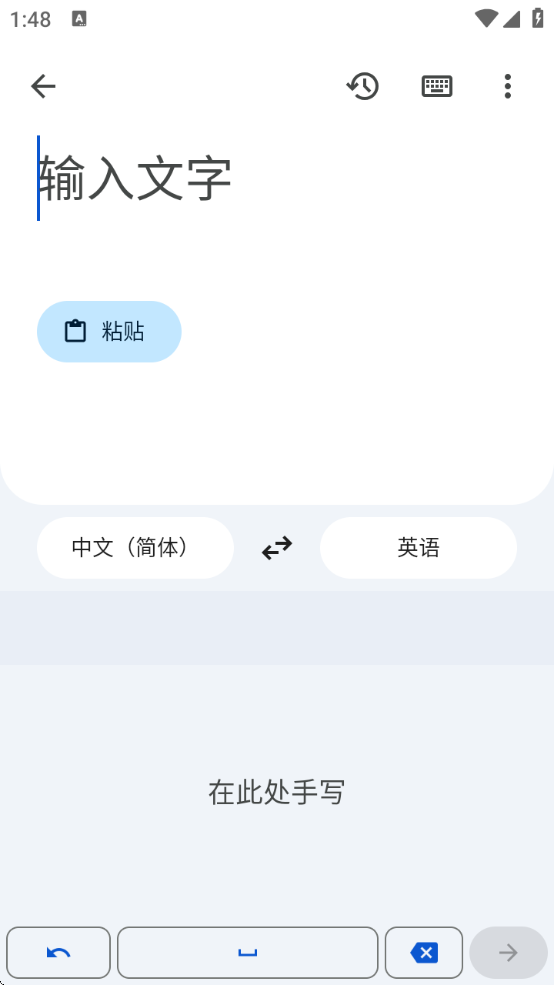 ȸ跭ֻѰװ