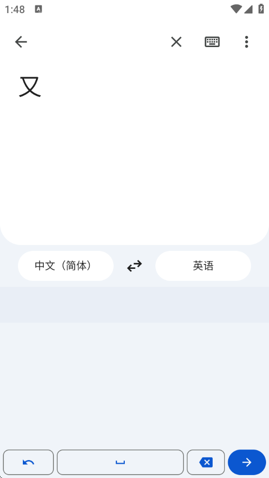 ȸ跭ֻѰװ