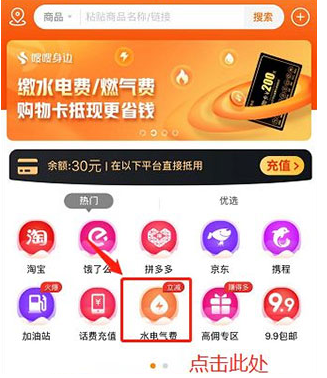Ӻapp