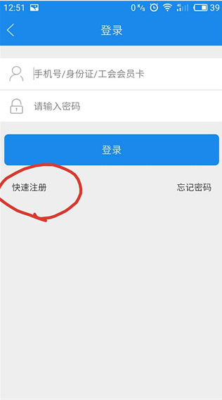 ԥappذװ
