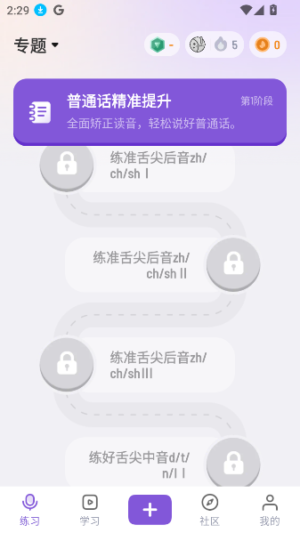 滨Ժappٷ