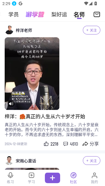 滨Ժappٷ