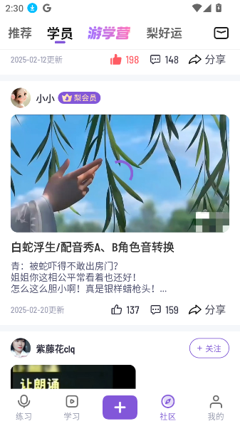 滨Ժappٷ