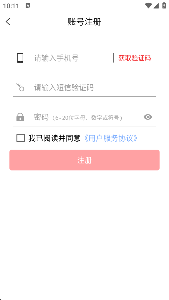 ԥappذװ