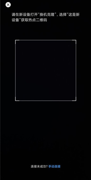¡app°