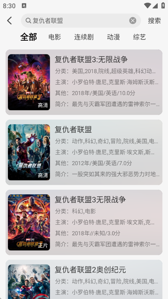 翧ovo°汾
