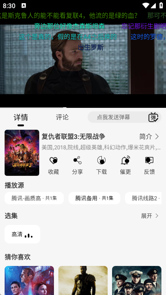 翧ovo°汾
