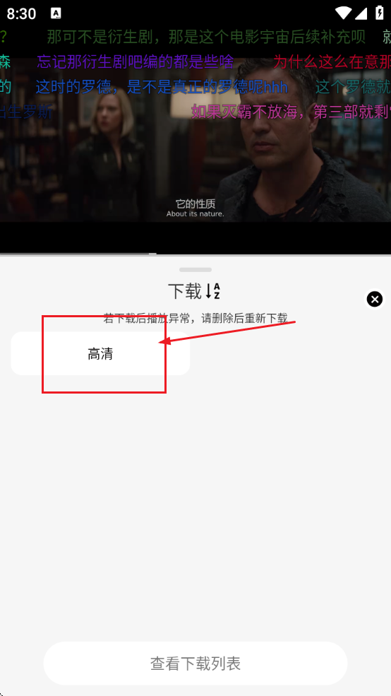 翧ovo°汾