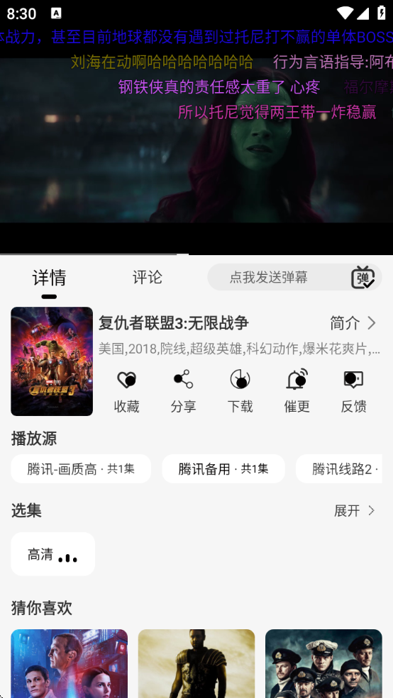 翧ovo°汾