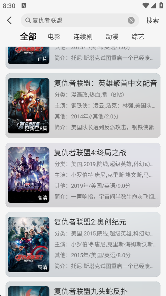 翧ovo°汾
