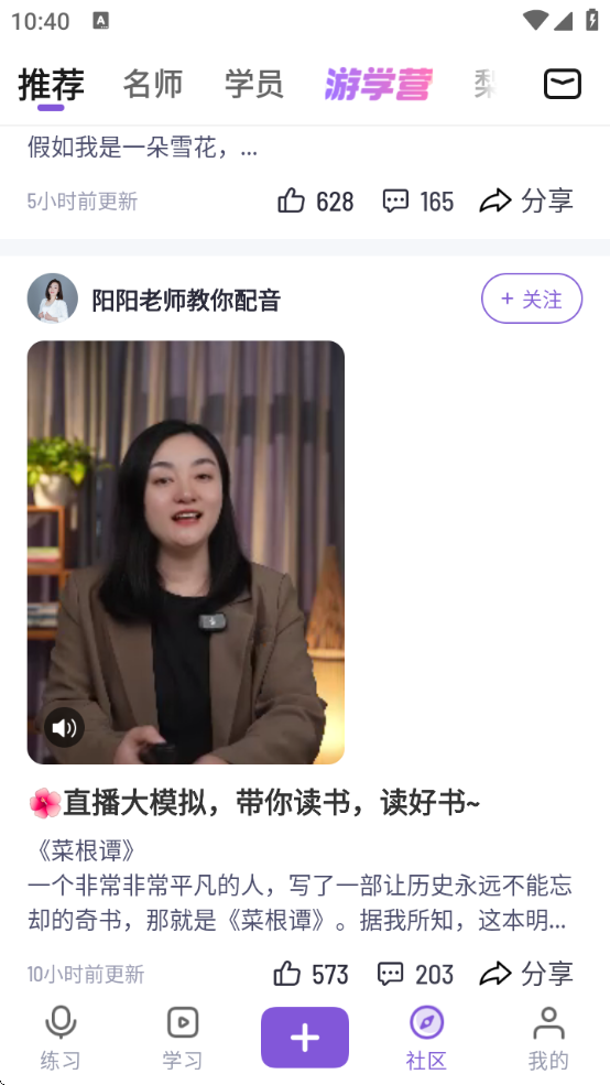 滨Ժapp°汾