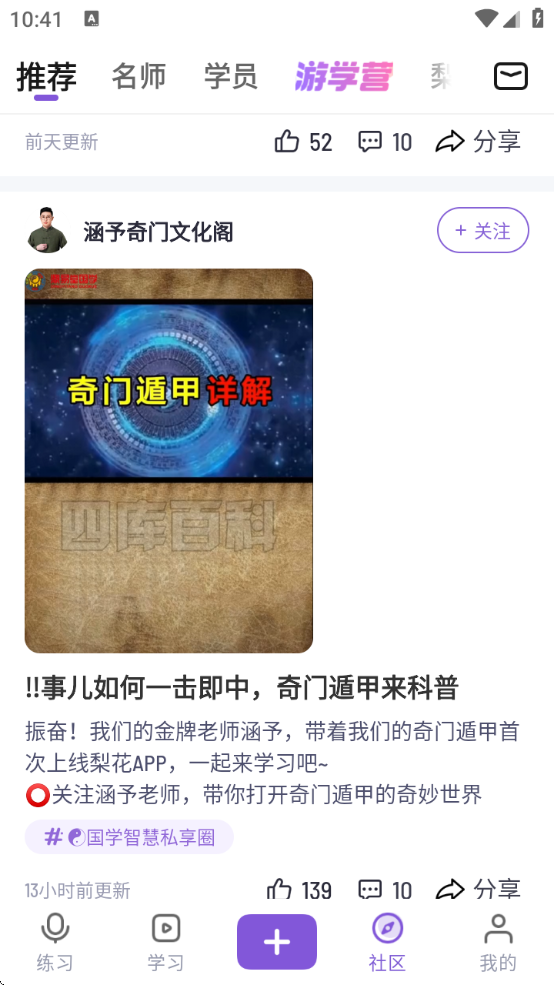滨Ժapp°汾