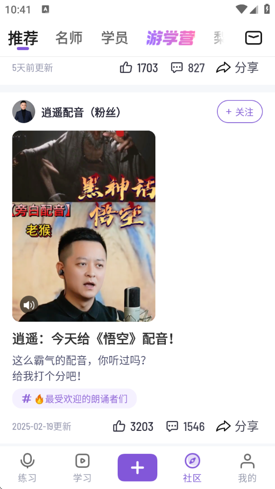 滨Ժapp°汾