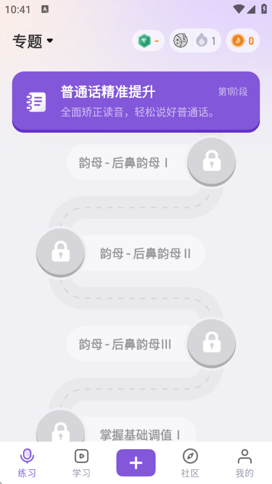 滨Ժapp°汾