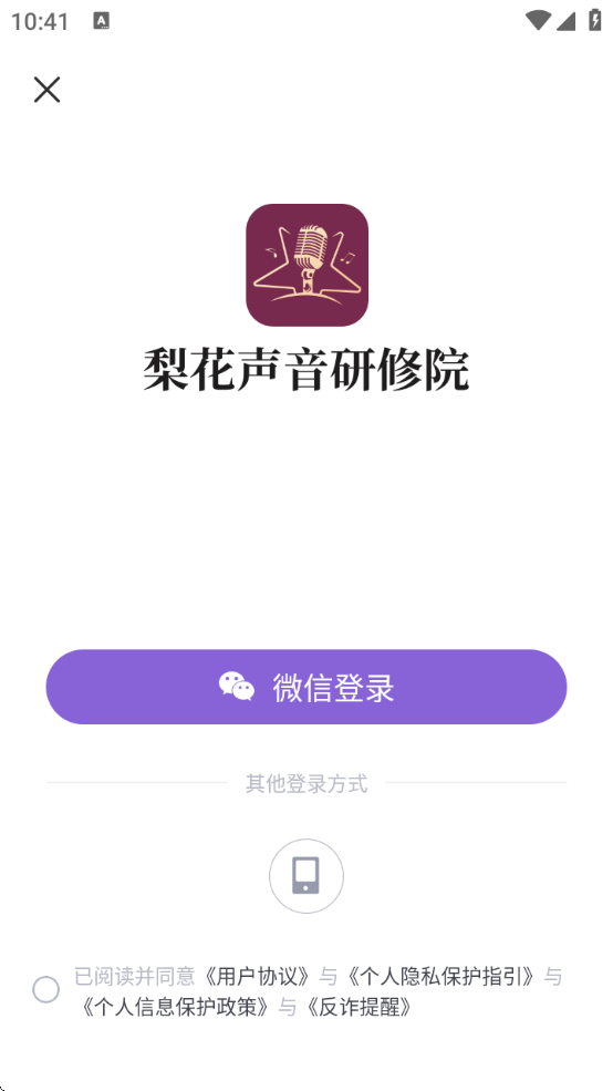 滨Ժapp°汾