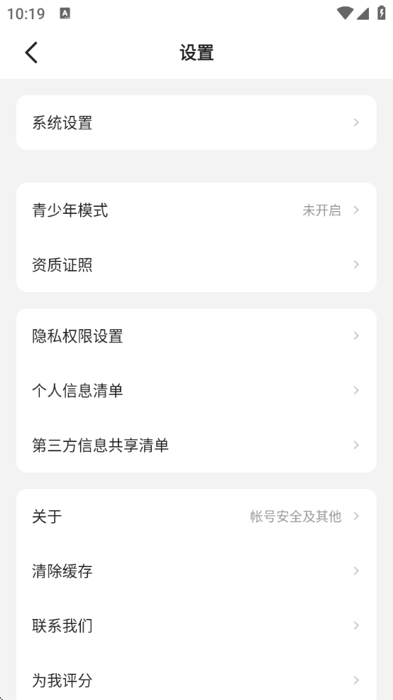 yo°汾