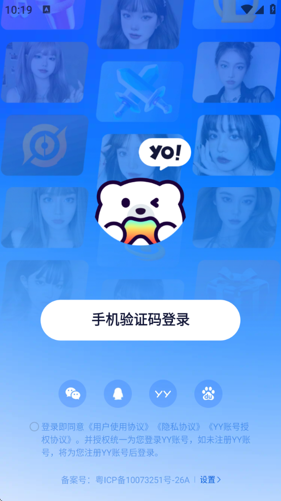 yo°汾