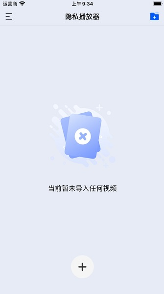 첥